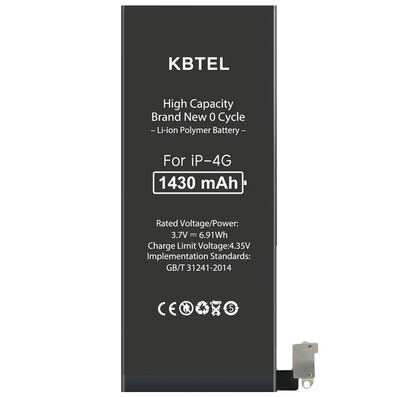 Consumer Electronics for iphone 4 deep cycle battery 4s gb-s10-423482-0100