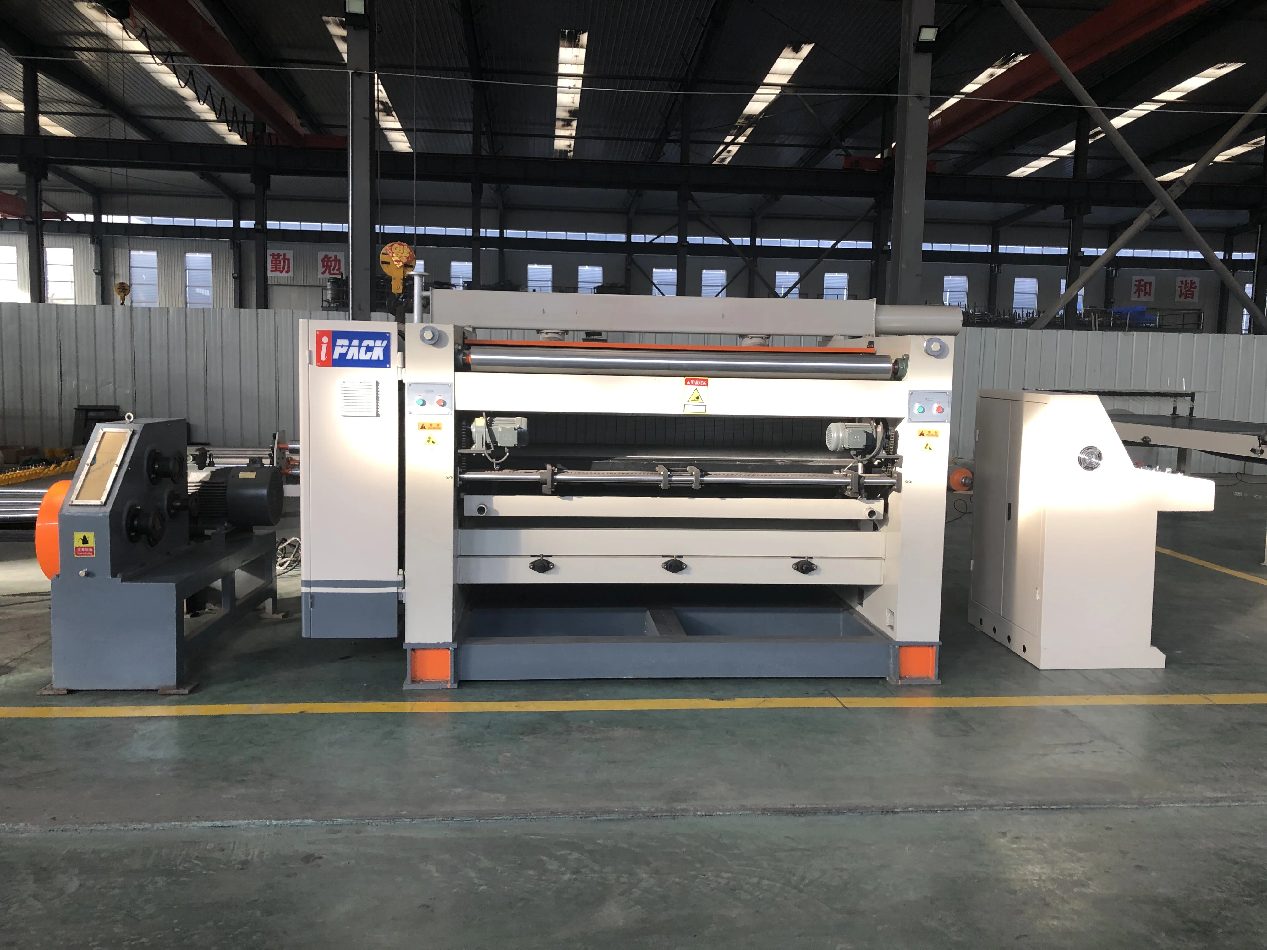 3 Ply Corrugated cardboard machine Lainepapist masin