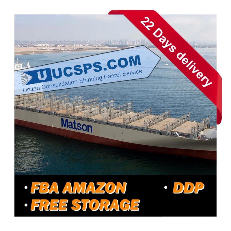 Monovisc cost low shipping fee inspection service fba amazon ddp cargo ship sea freight agent