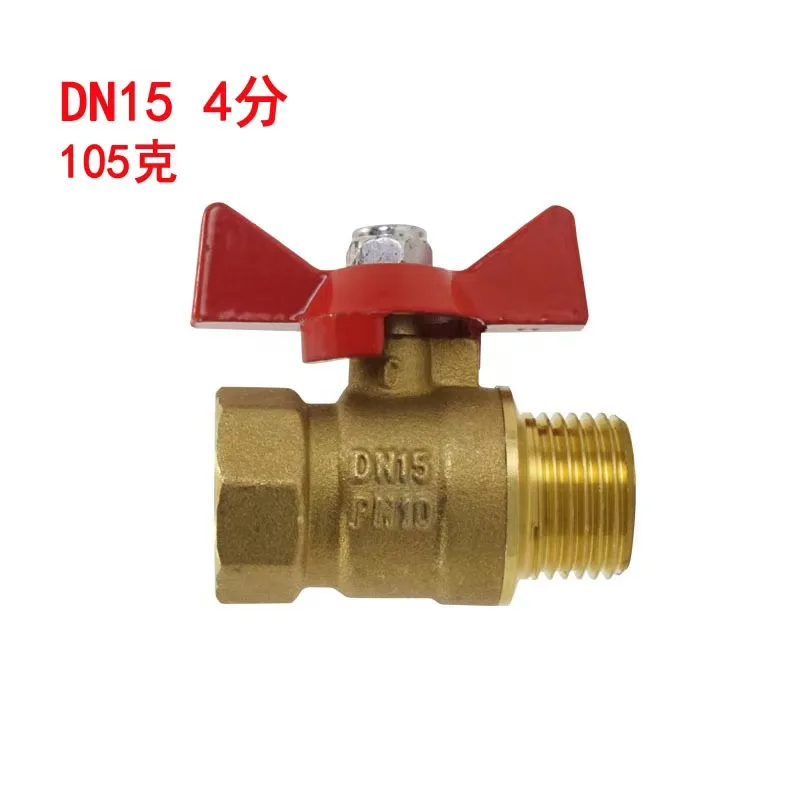 ZYL Brass valve with inner and outer threads mini ball valve with red handle straight valve small red hat air compressor switch