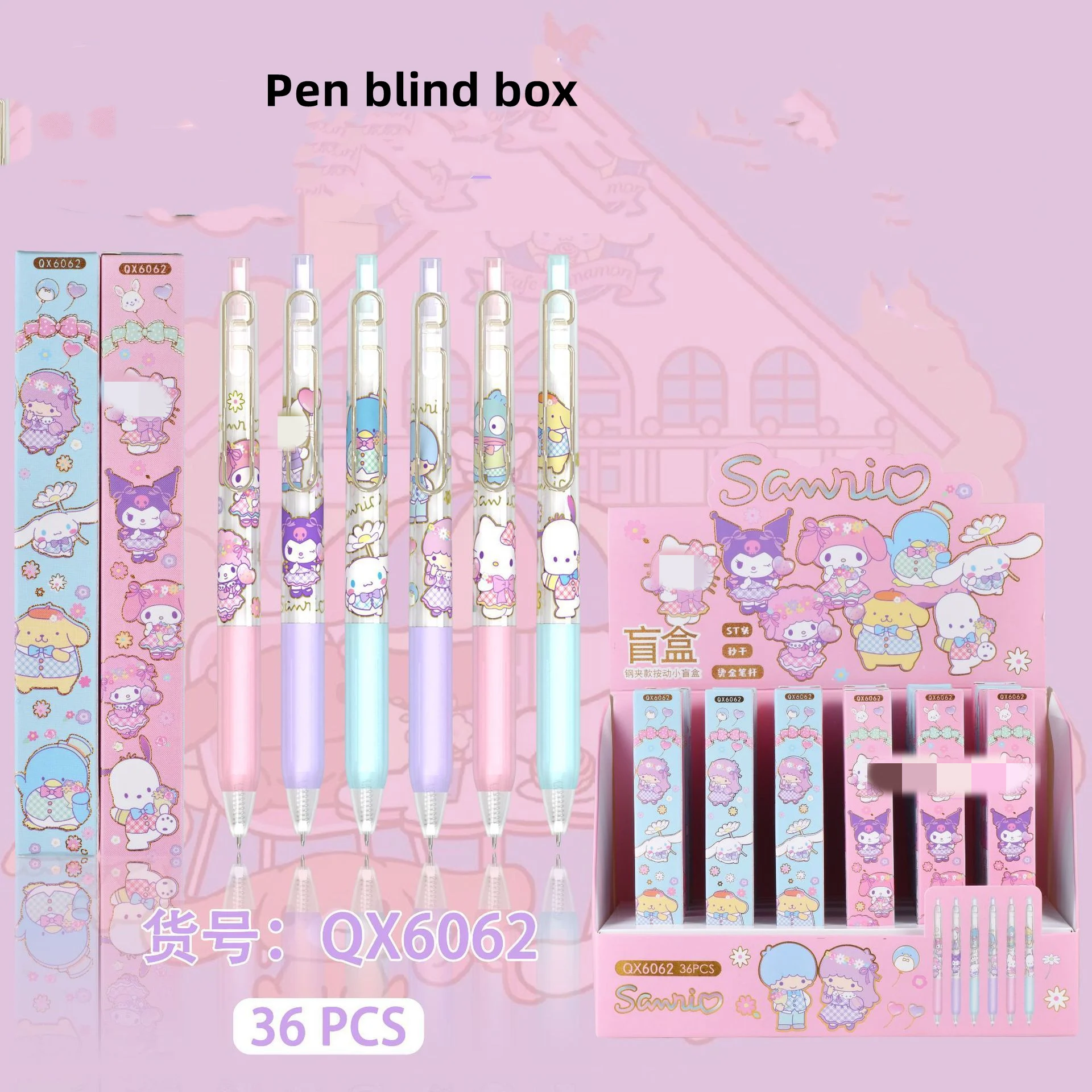 DHF989  Wholesale anime blind box presssing pen high appearance cartoon Kuromi Melody writing smooth gel pen stationery