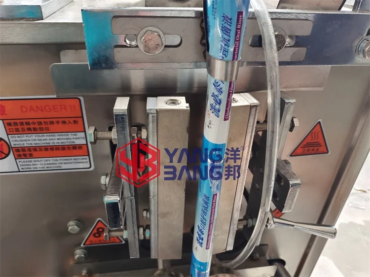 YB-150J Yangbang automatic take-out packaging vinegar packets portable disposable pouch packing  machine