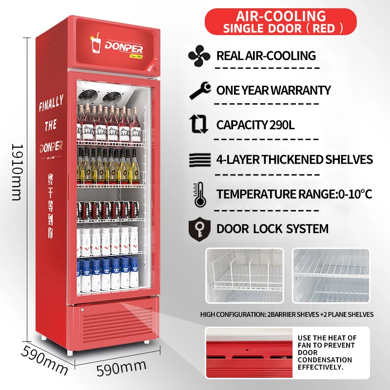 Donper high quality commercial single glass door Fridges refrigeration equipment supermarket Beverage cooler display Freezers