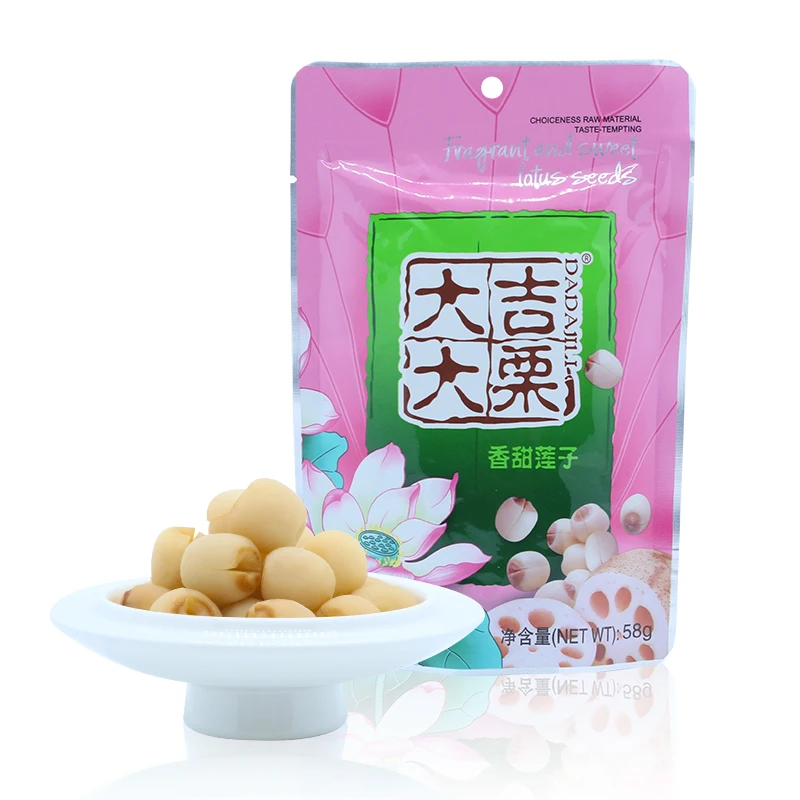 hot selling Roasted Organic Nuts sweet lotus seeds