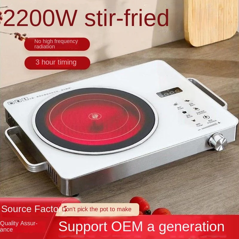 OEM Hot Sale 2200W Ceramic Induction Cooker Electric Cooktop Infrared Technology Stainless Steel 3500W Aluminum Knob Kitchen Use