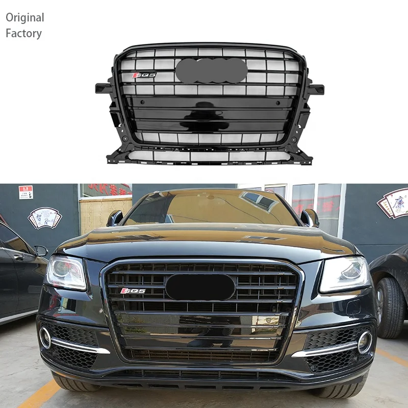 2013  SQ5  Front Grill For sq5 q5 Audi 8r Upgrade SQ5 2013 2017 Chrome And Gloss Black