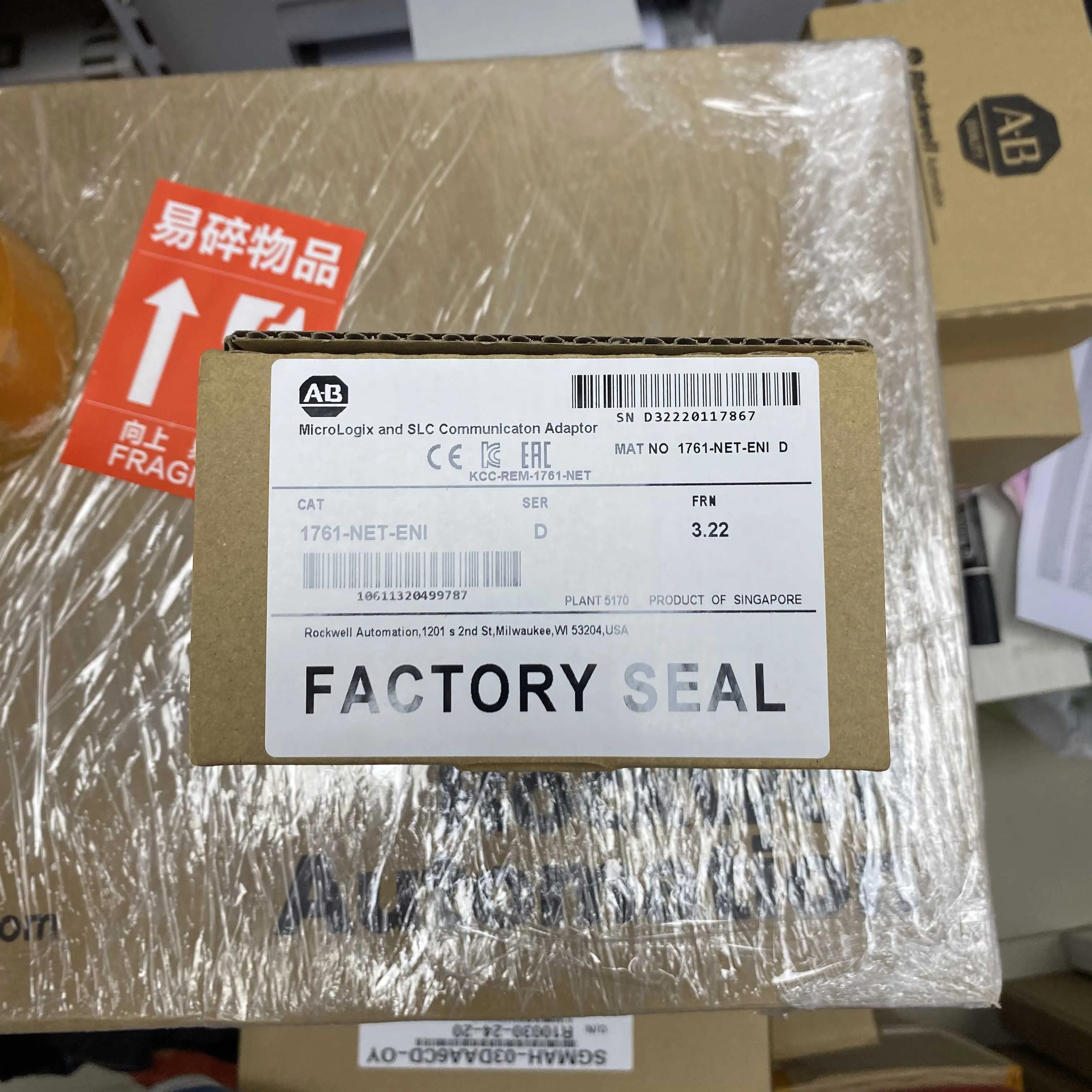 Интерфейс EtherNet Allen-Bradley 1761-NET-ENI для SLC 500/MLogix/compact logix PLC