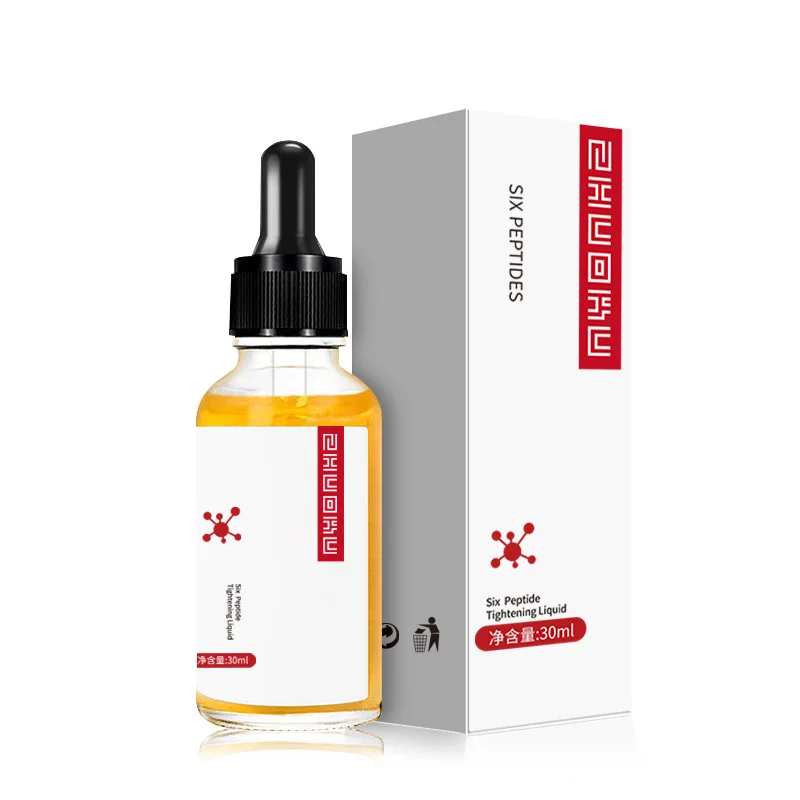 OEM/ODM Free Sample Professional Skincare Face Serum Private Label Face Base 24k Gold Caffeine Solution Egcg Brightening Cosmeti