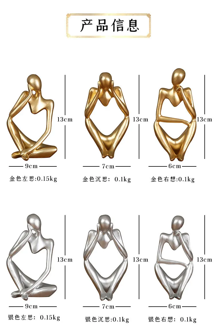 Resin Thinker Crafts Abstract Sculpture Thinking Statue Collectible Human Figurines Home Office Bookshelf Desktop Decor
