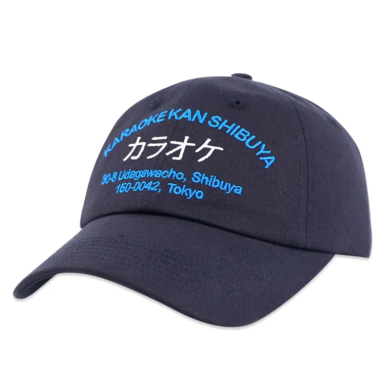 soft baseball caps wholesale high quality 6 panel cap embroidery hats custom unstructured baseball cap