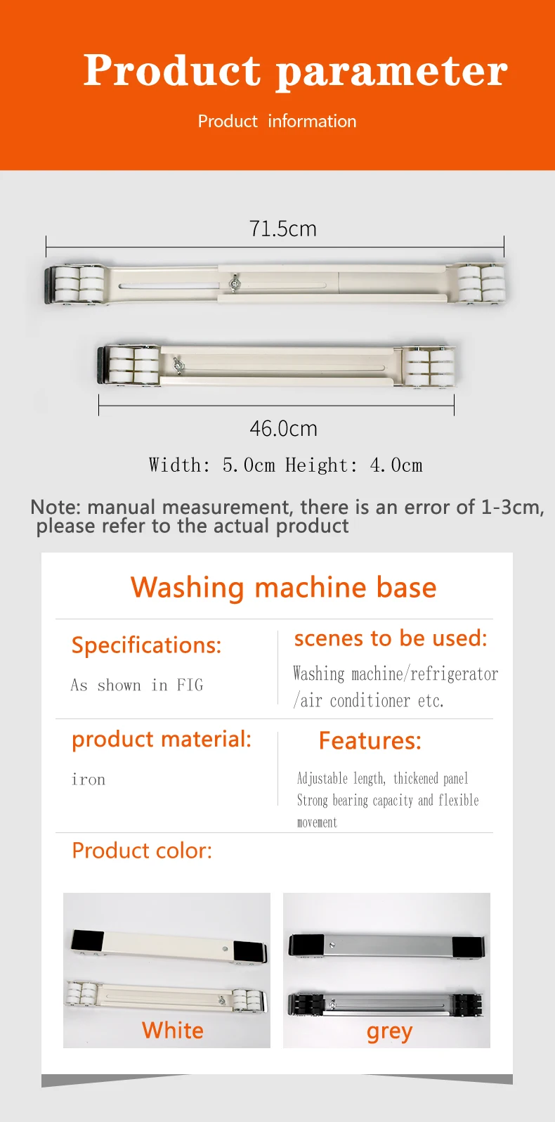 Super low washing machine refrigerator wardrobe dining table tea table household appliances telescopic artifact