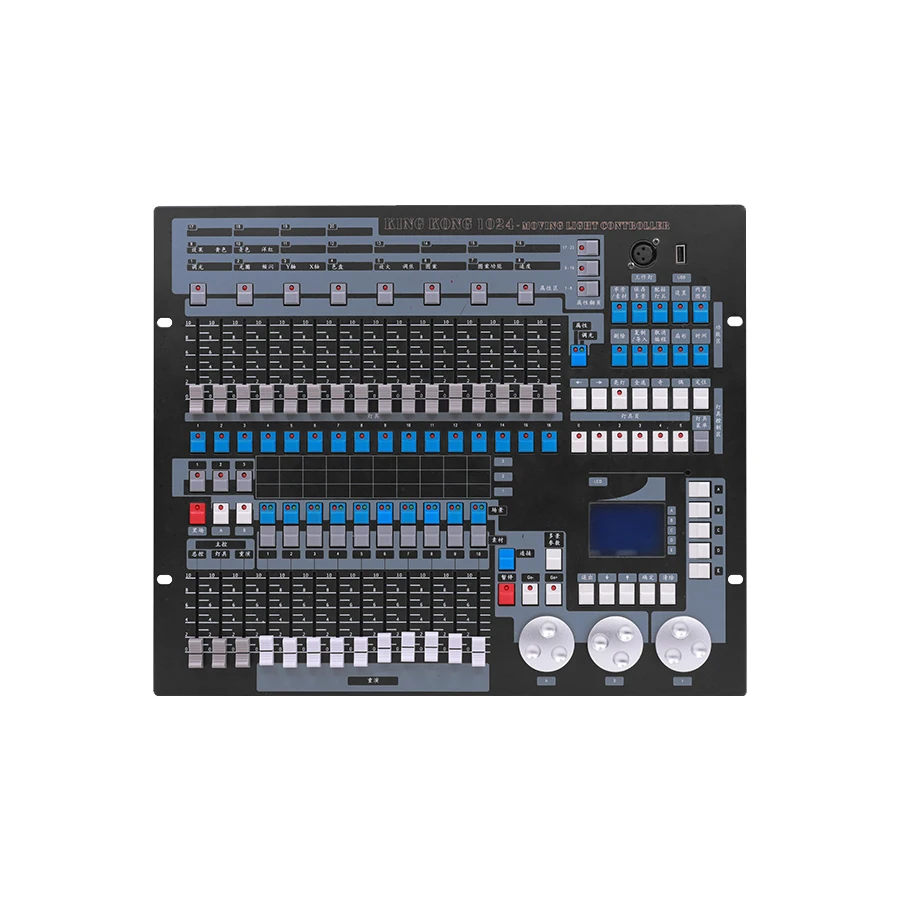 Более дешевый сценический свет Kingkong 1024 DMX контроллер профессиональная световая консоль