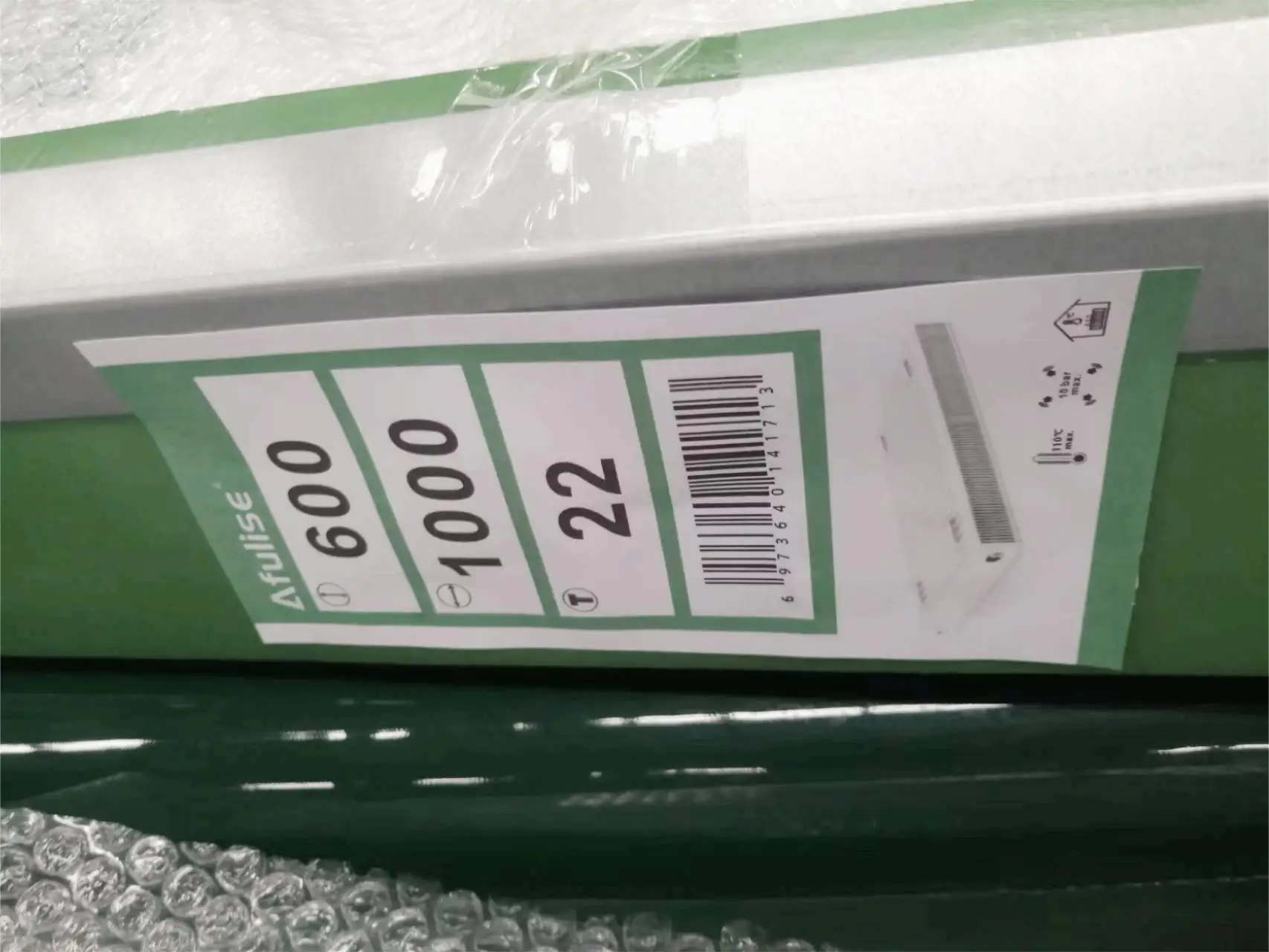 Type 22 33  32 43 radiators