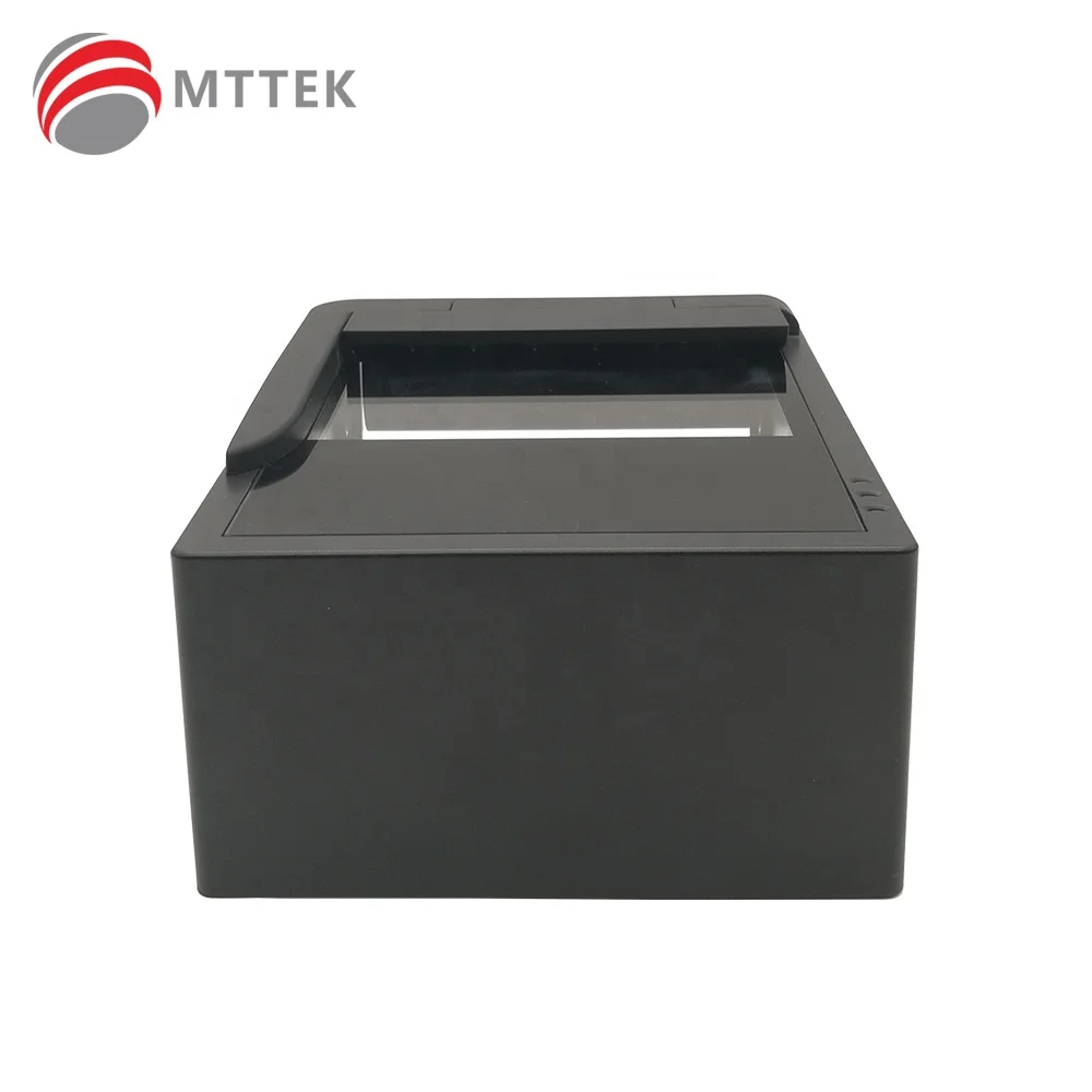 Сканер MEPR500 для считывания документов, паспорта, с защитой от ультрафиолета