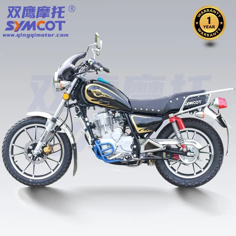 200cc 50cc 150cc 55cc gas power street cruiser chopper legal cruzer motorcycles