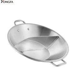 Разделенный горячий горшок хранилище для детского питания и набор из нержавеющей стали материал суп нагреваемый горшок с двойной ручкой