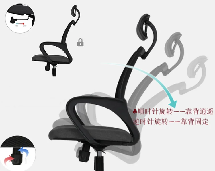 Ergonomic Mesh Office Chair 360 Swivel Computer Seat PC Desk Gaming Chair Computer Home Office Chair