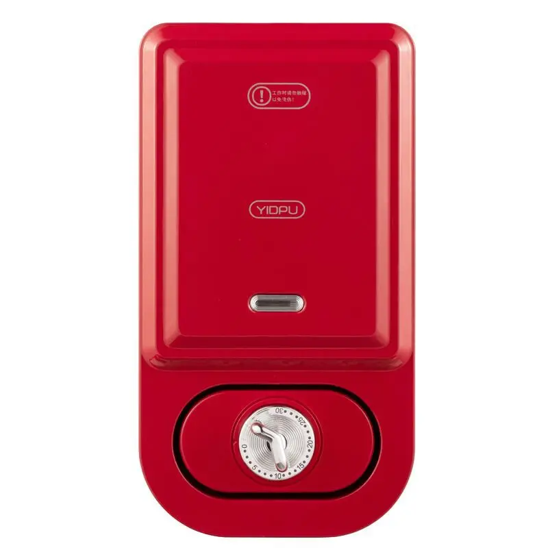 gofrownica sandwich makertoasted sandwich makersandwich makers