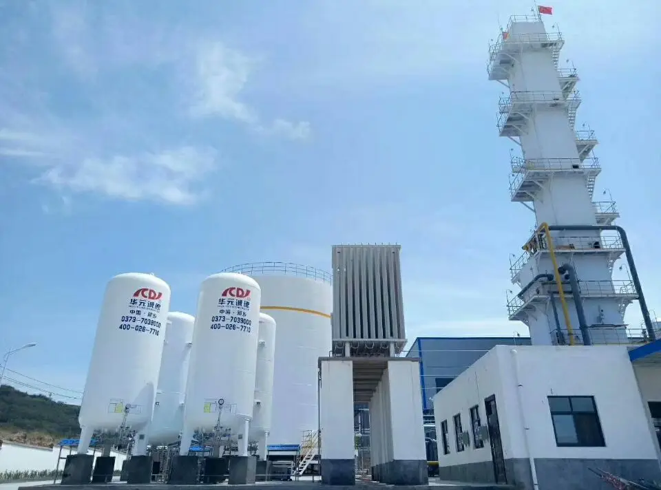 Gas Generation Equipment For High Purity Liquid Oxygen Nitrogen Argon Air Separation Plant
