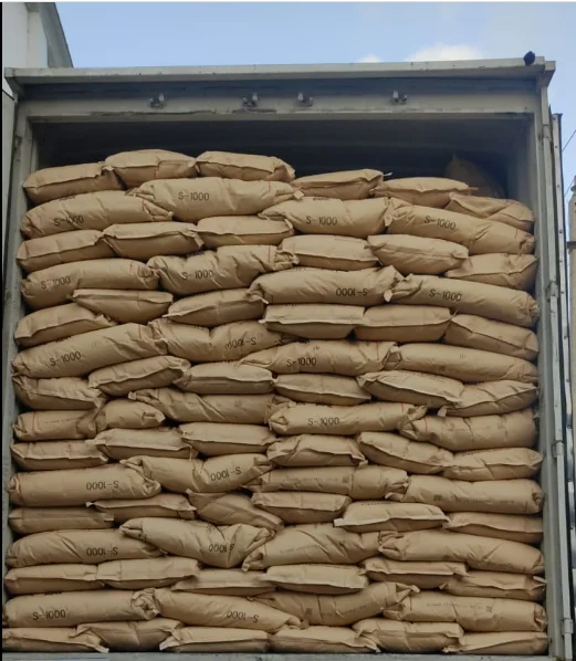 Monosodium Glutamate /MSG CAS 142-47-2