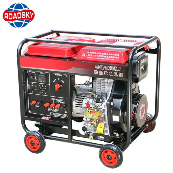
Diesel Generators 