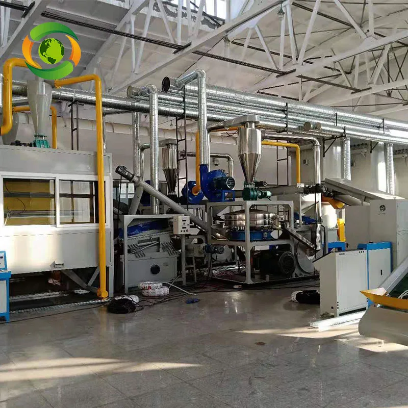 E Waste Recycling Grinder Machine Waste to Manure Recycling Equipment