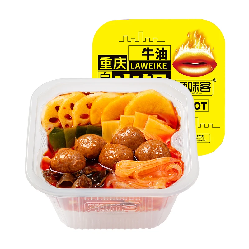 Chinese Food Spicy Self Heating Vegetable Beef Tallow Seasoning Tripe Instant Hotpot 420g Spicy Beef Balls Instant Hot Pot