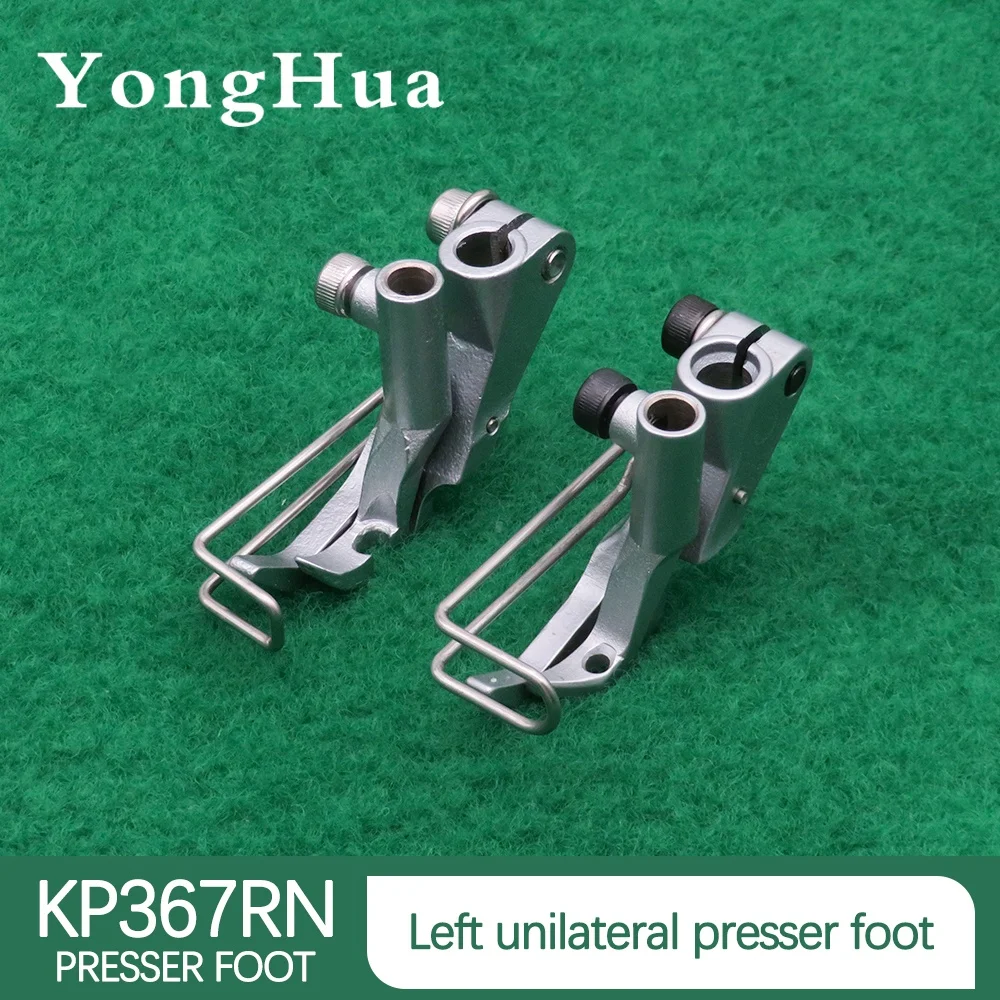 hot sale high quality industrial sewing machine parts presser feet KP367RN presser foot for Durkopp Adler 367 467 767 868 888