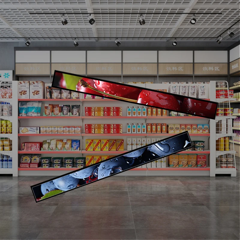 35 inch stretch bar LCD monitor stretched LCD display for bus advertising information screen