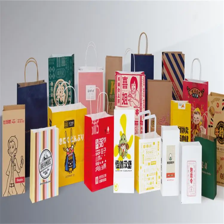 
Automatic paper bag-making machines, paper bags making machine machinery from germany 