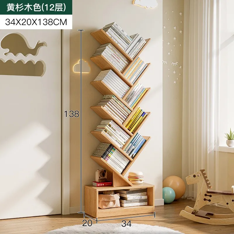 Simple small tree bookcase storage shelf floor bedroom reading shelf living room creative narrow bookcase household multi-layer