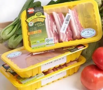 LY-350 Modified Atmosphere Packaging Material Vacuum Chamber Forming Sealing Food Mini Vacuum Skin Packing Machine