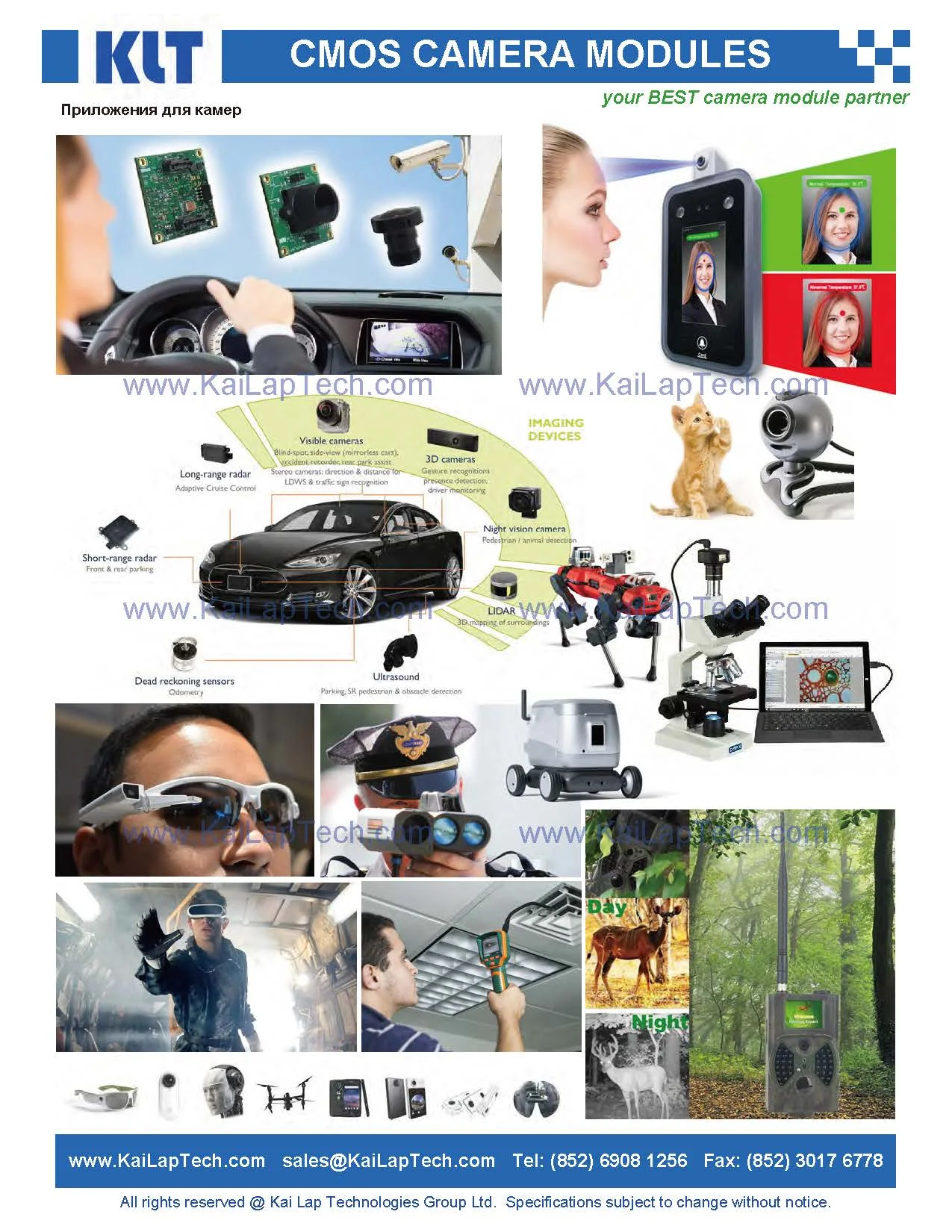 KLT-MAA15-IMX230 V1.0 10.jpg