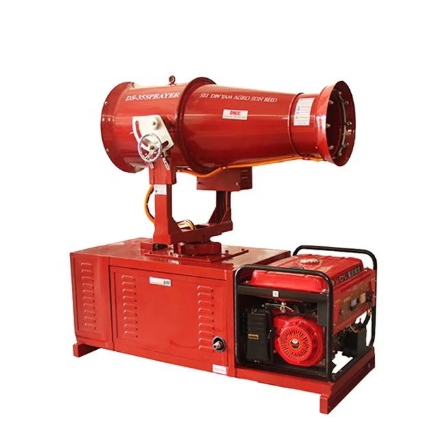 
Mobile type,high tower type,Sprayers Type and Stainless Steel Metal Type High Quality Fog Cannon DS-35 
