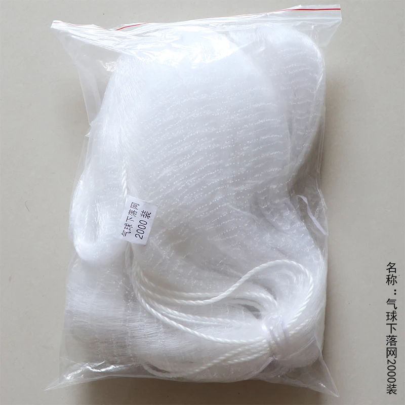 Party Decoration Balloons Heart Shaped Party Balloon Drop Release Net For 500 Balloons