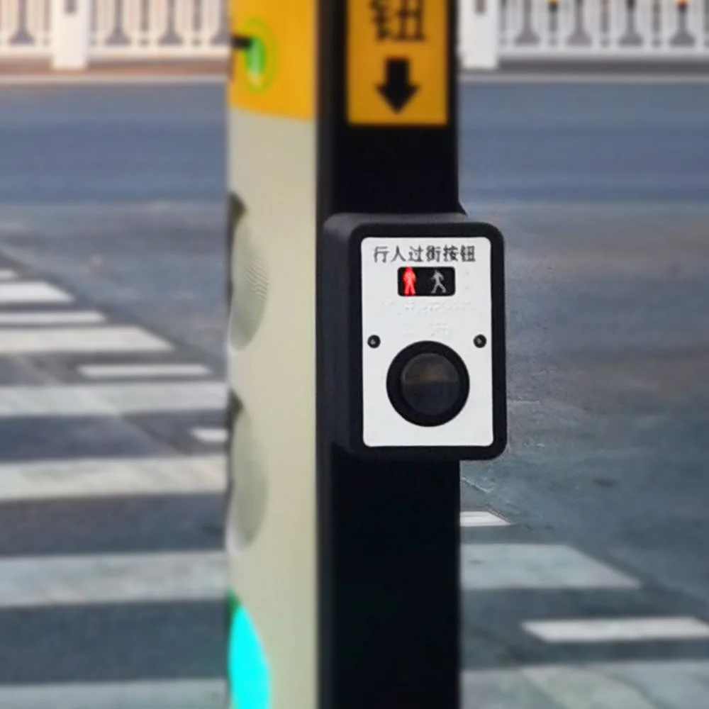 FAMA Traffic Smart Zebra Crossing пешеходная кнопка с перекрестным светофором и кнопкой