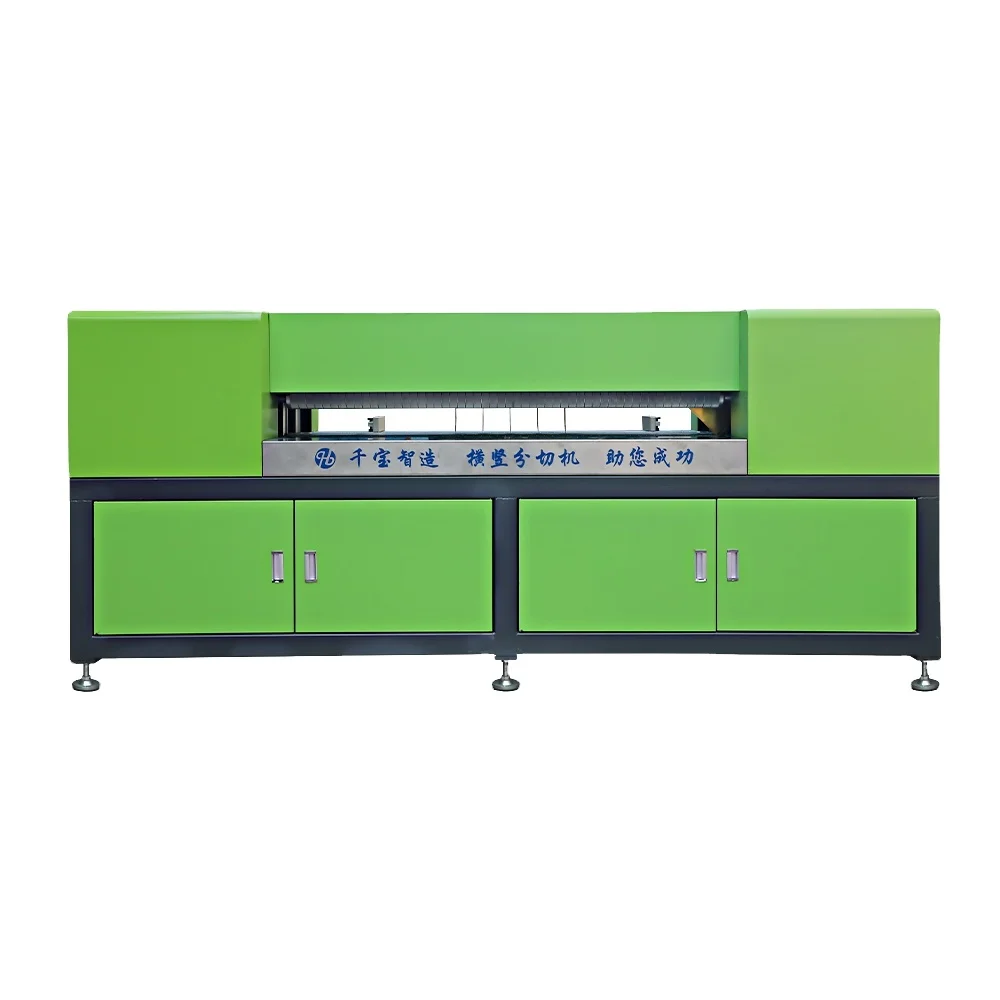 Vertical&Horizontal Slitting Machine /Expandable Polyethylene Slitting Machine / PE XPE EPE EVA EPS XPS XPE Foam Cutting Machine