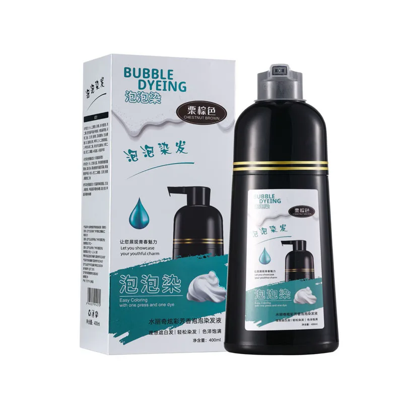 JIHODA Brand Low Ammonia Bubble Dyeing Easy to Coloring for Home Use Perfect White Hair Coverage