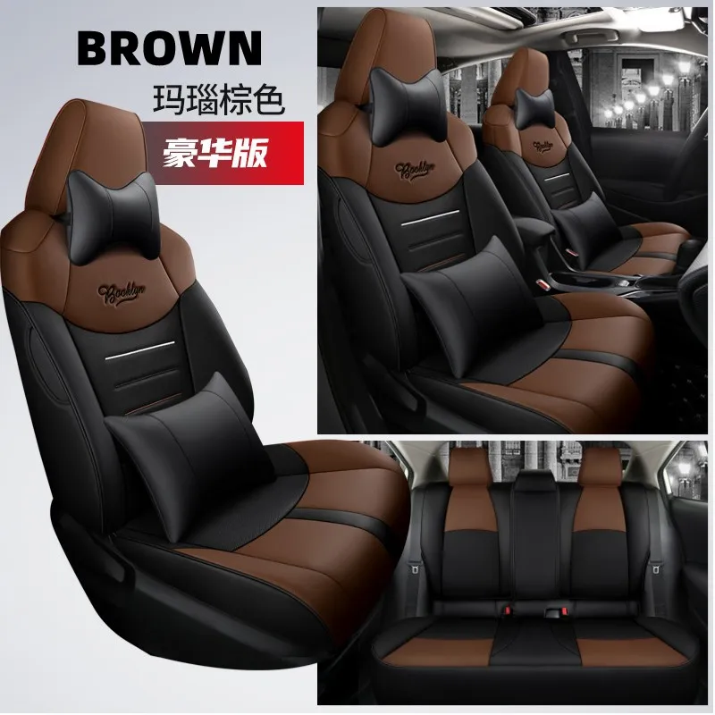 Fully surrounded leather universal five-seat car seat cover cushion car seat cover cushion four seasons universal factory direct