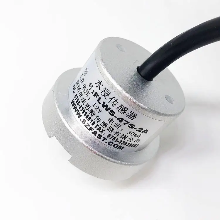 China manufacturer supply underground water flood leak detection alarm equipment with best price