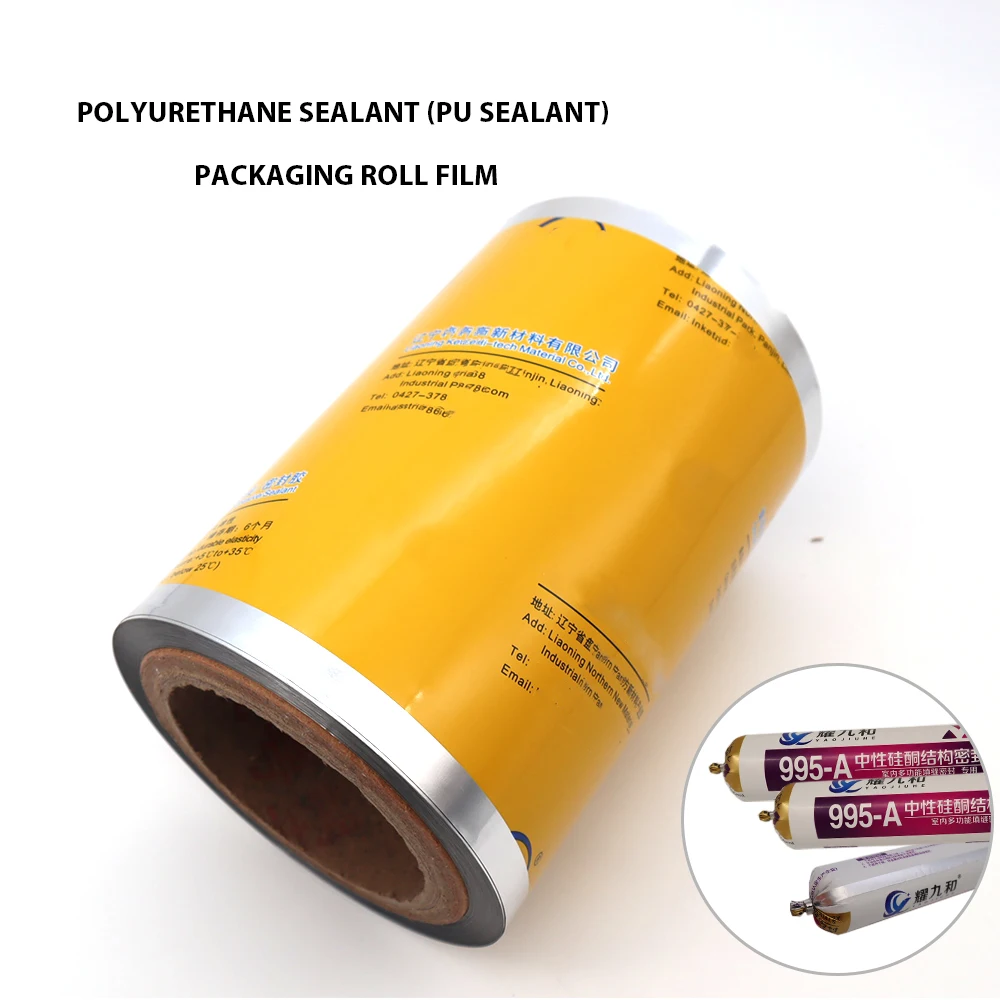 Factory Custom Printed Aluminum Foil Packaging Film 160mm PU Sealant Barrier Outside Air Sausage Packaging