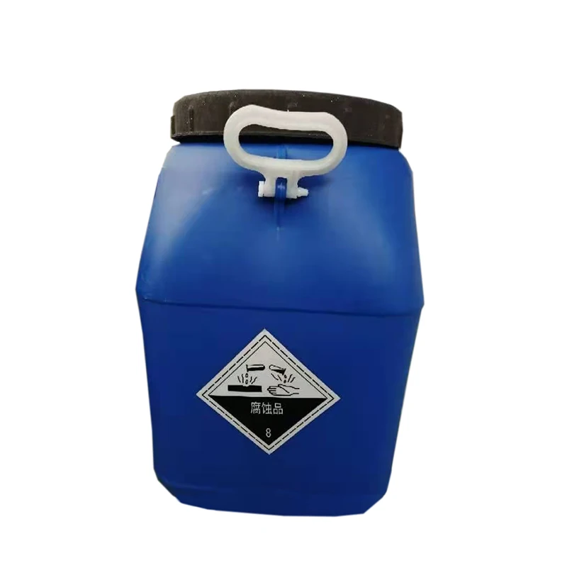 Регулятор роста растений enlobutrazol промежуточный 4-хлорбензальдегид CAS 104-88-1 по самой низкой цене