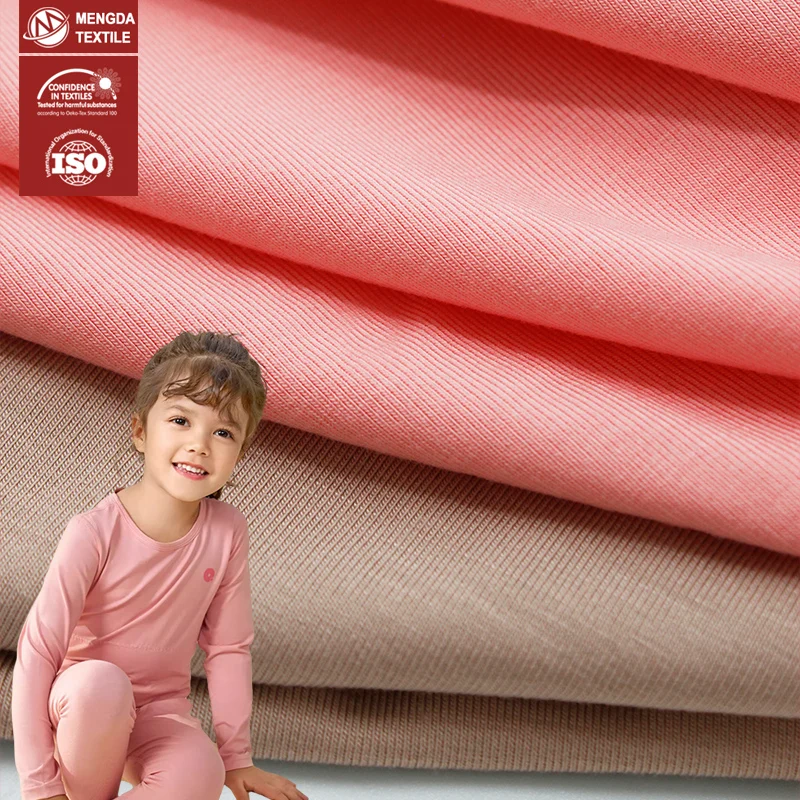 Eco friendly antimicrobial reactive dyed 95 pure bamboo 5 spandex fabric for kids garment underwear top