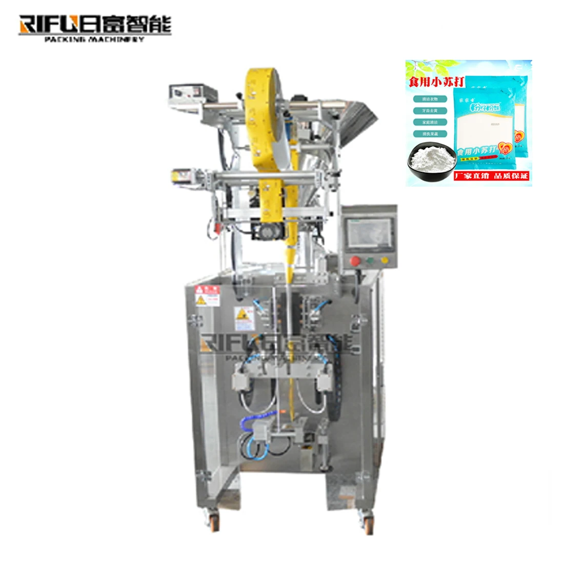 Automatic  Packing Machine For  Salt Pepper Sugar Sachet
