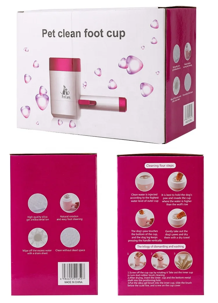 Hot Sale New Pet Care Grooming Products Manual Foot Washing Cups for Dogs and Cats Pet Cleaning & Bathing Artifact