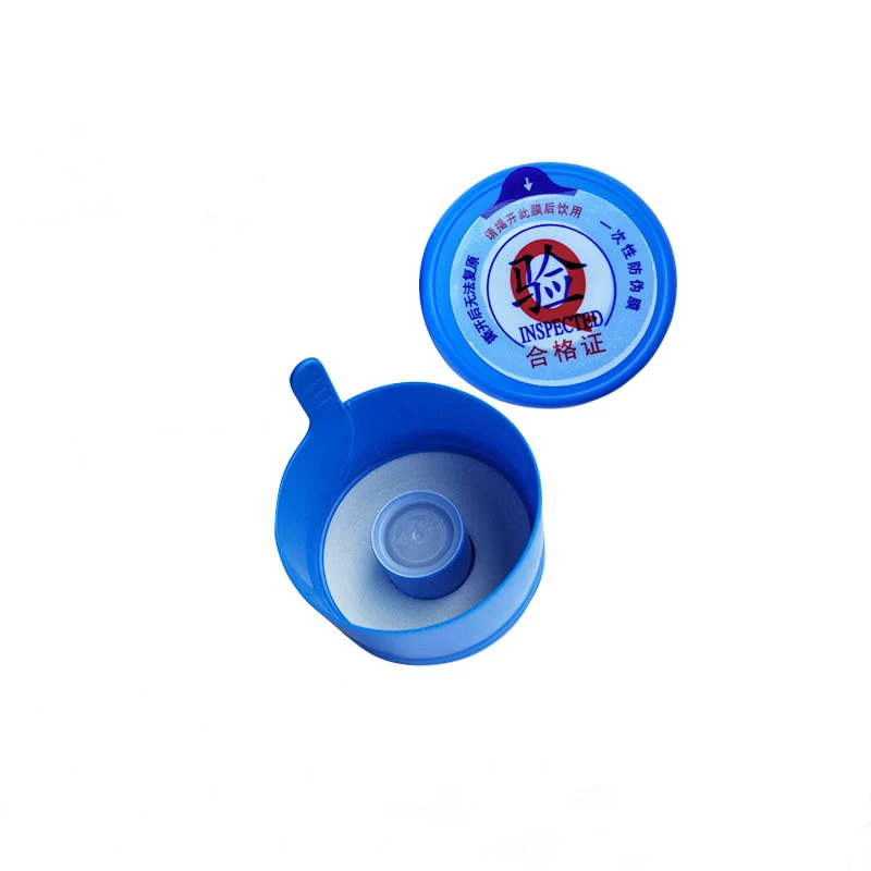 
55mm Neck 5 Gallon Water Bottle Cap With Seal 