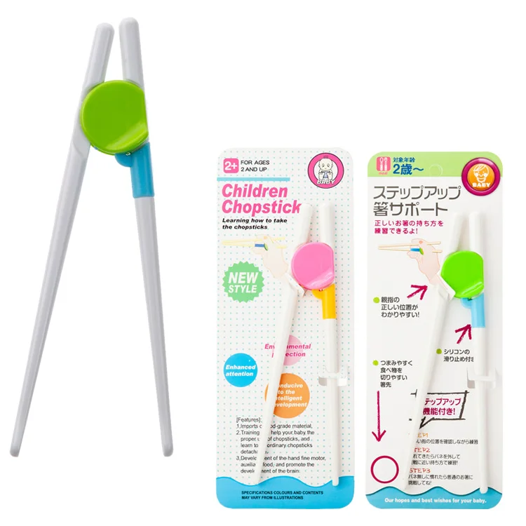 Хит продаж, Обучающие палочки для еды, Детские конфетные цветные Обучающие палочки для еды с широкой головой, Обучающие палочки для еды, набор посуды