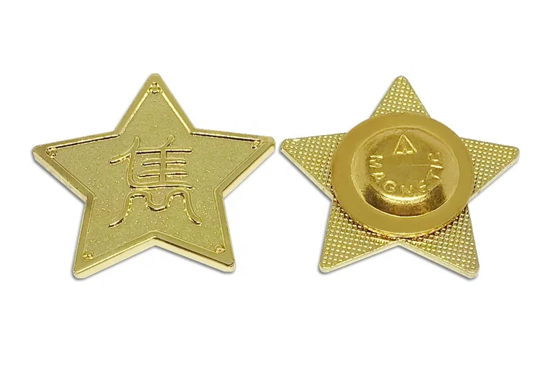 Personalized metal custom star gold lapel pin with magnet on the back button badge company emblem