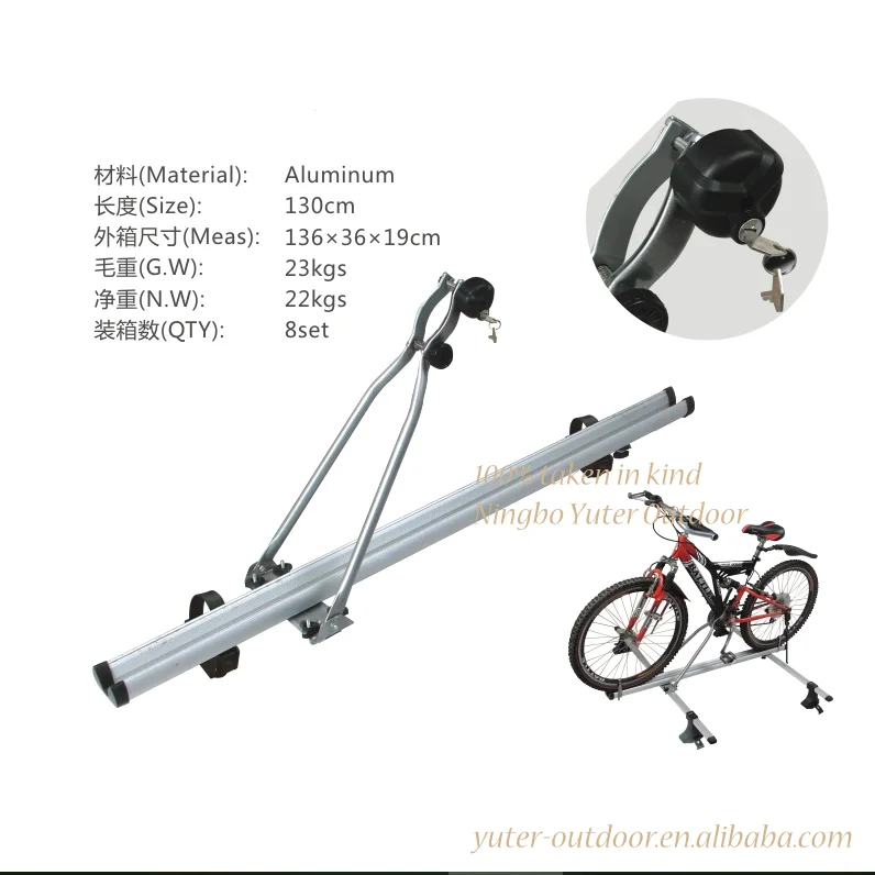 
New Upgrade Locking Aluminum Universal Bike Rack 