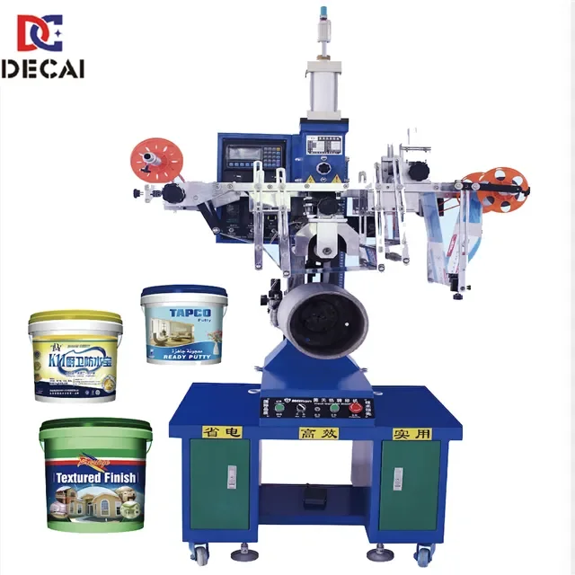 A heat transfer machine that is less than 18cm produced by the Chinese factory